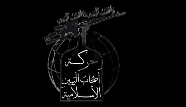 Ashab al-Yamin: spookgroep of Iraanse proxy?