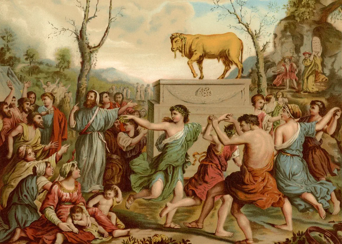 Het vervalste geweten