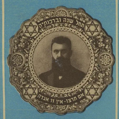 Van zionisme naar semitisme