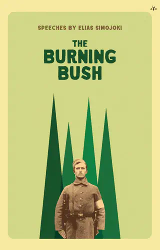 The Burning Bush